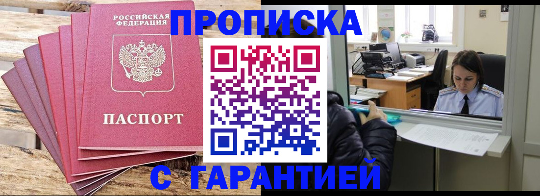 форма 3 в Астрахани
